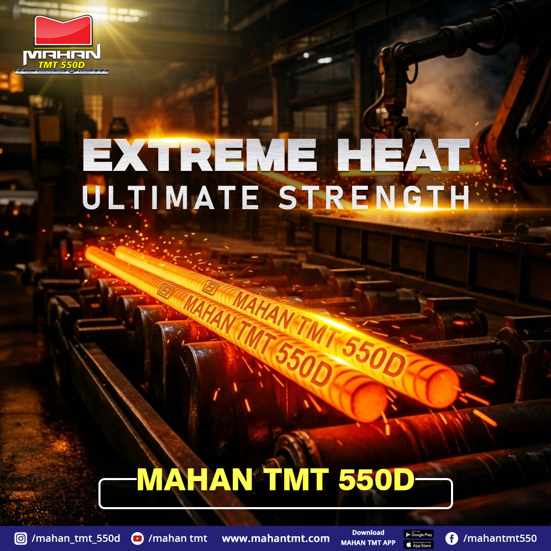 Magadh TMT 550 plus vs Mahan TMT 550D difference
